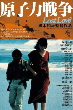 Watch Free Lost Love Movies HD Online Soap2Day Site