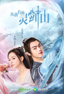 Watch Free Once Upon a Time in Lingjian Mountain Movies HD Online Soap2Day Site