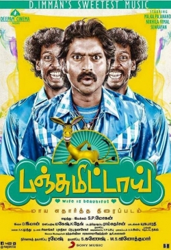 Watch Free Panjumittai Movies HD Online Soap2Day Site