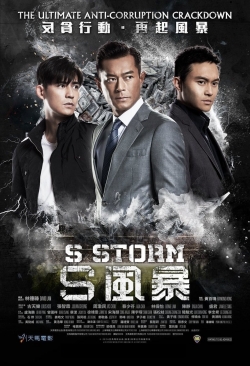 Watch Free S Storm Movies HD Online Soap2Day Site