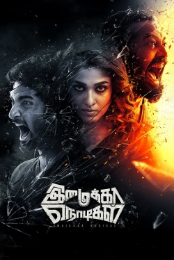 Watch Free Imaikkaa Nodigal Movies HD Online Soap2Day Site