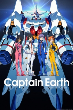 Watch Free Captain Earth Movies HD Online Soap2Day Site