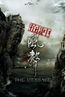 Watch Free The Message Movies HD Online Soap2Day Site