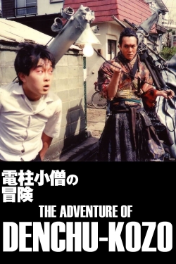 Watch Free The Adventure of Denchu-Kozo Movies HD Online Soap2Day Site