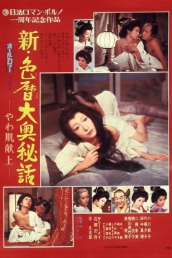 Watch Free The Blonde in Edo Castle Movies HD Online Soap2Day Site