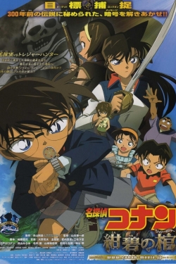 Watch Free Detective Conan: Jolly Roger in the Deep Azure Movies HD Online Soap2Day Site