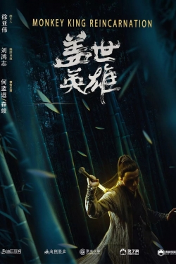 Watch Free Monkey King Reincarnation Movies HD Online Soap2Day Site